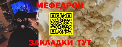 хмурый Кингисепп
