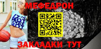 MDMA Кимры
