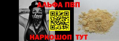 MDMA Кимры