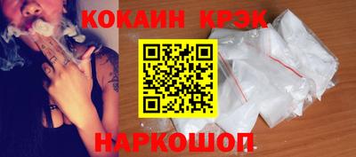 MDMA Кимры