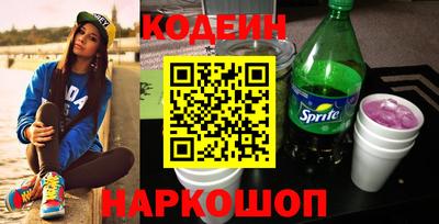MDMA Кимры