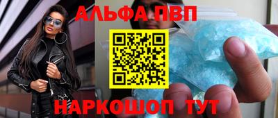 MDMA Кимры