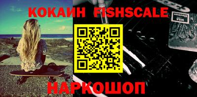 MDMA Кимры