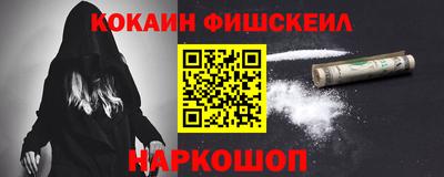 MDMA Кимры