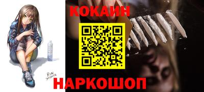 хмурый Кингисепп