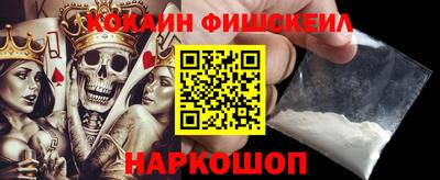 хмурый Кингисепп