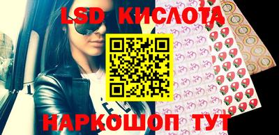 MDMA Кимры
