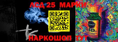 MDMA Кимры