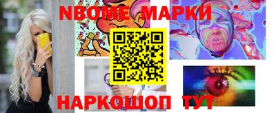 MDMA Кимры