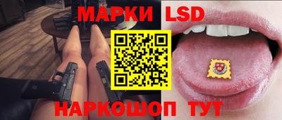MDMA Кимры