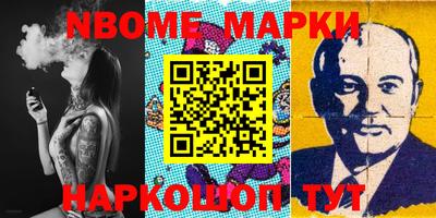 MDMA Кимры