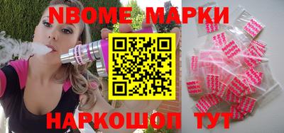 хмурый Кингисепп