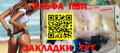 MDMA Кимры
