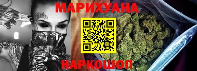 молекула духа Кинель