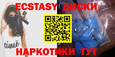 молекула духа Кинель