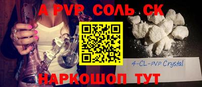 MDMA Кимры