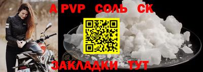 MDMA Кимры