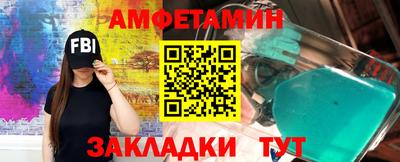 MDMA Кимры
