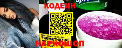молекула духа Кинель