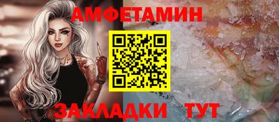 MDMA Кимры