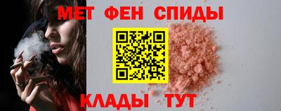 хмурый Кингисепп