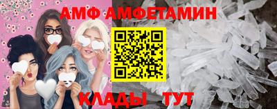 хмурый Кингисепп