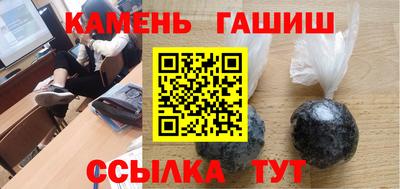 MDMA Кимры