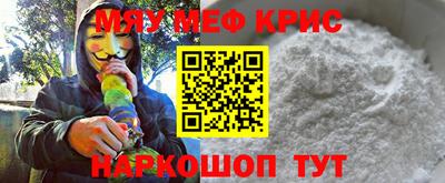 хмурый Кингисепп