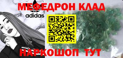 хмурый Кингисепп