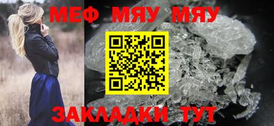 хмурый Кингисепп