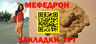 хмурый Кингисепп